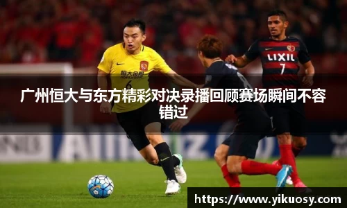 JN江南官方网站