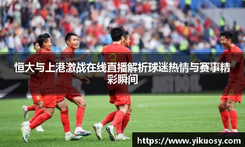 JN江南体育