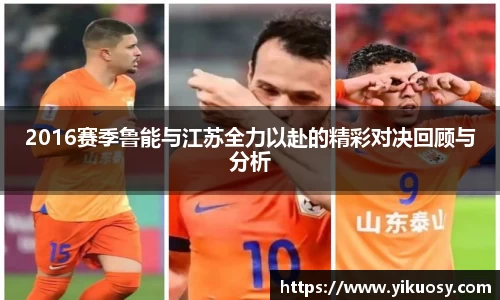 JN江南官方网站