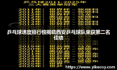 JNTY江南