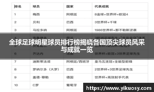 JN江南体育