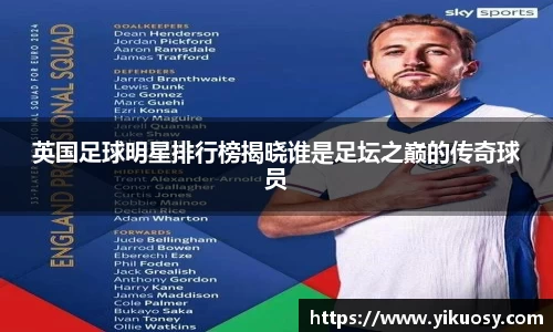 JNTY江南