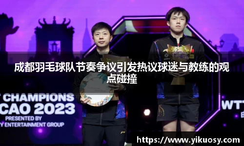 JN江南官方网站