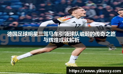 JN江南官方网站