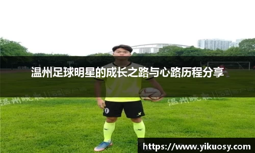 JN江南官方网站