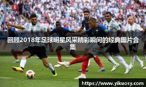 JN江南官方网站