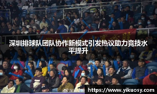 JN江南官方网站