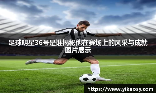 JN江南官方网站