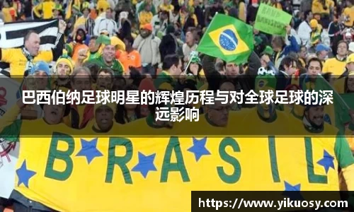 JN江南官方网站