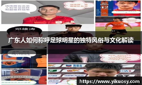 JN江南官方网站