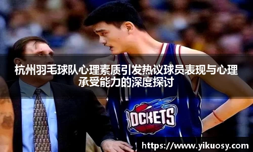 JN江南官方网站