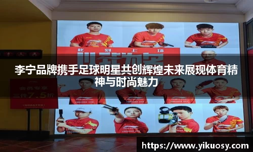 JN江南官方网站