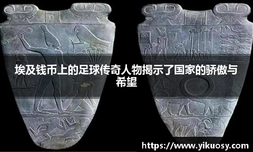 JN江南官方网站