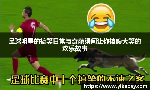 JN江南官方网站